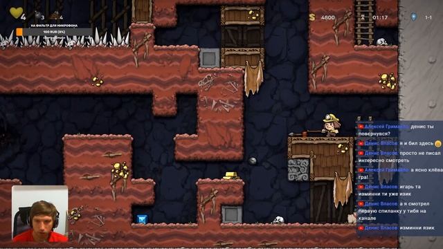 Прохождение Spelunky 2 S01E01 смотреть онлайн