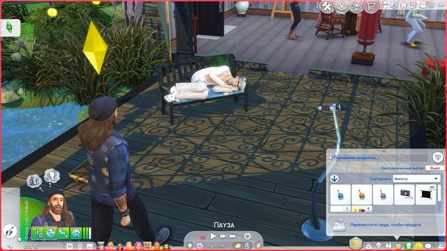 Усики доступ в трусики || 4 || Новая психушка в The Sims 4 смотреть онлайн
