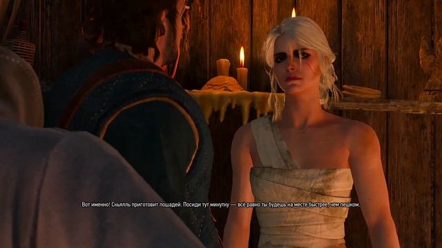 Witcher 3 l Моркварг и Йеннифер l На Смерть смотреть онлайн