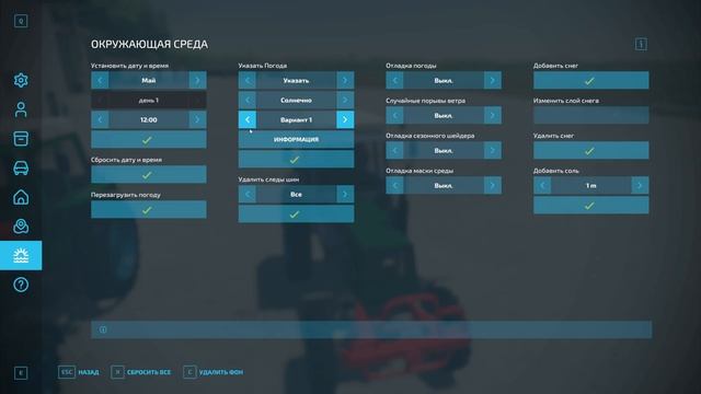 FS 22 - Обзор мода ЛТЗ 55 смотреть онлайн