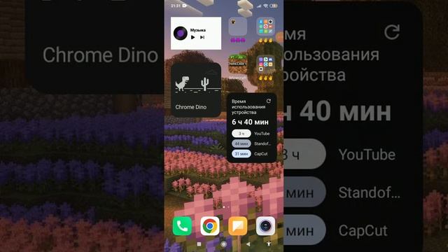 Как скачать софт на Oxide Survival Island