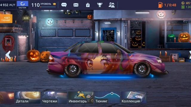 Получил первый знак отличия | Drag Racing Уличные гонки смотреть онлайн
