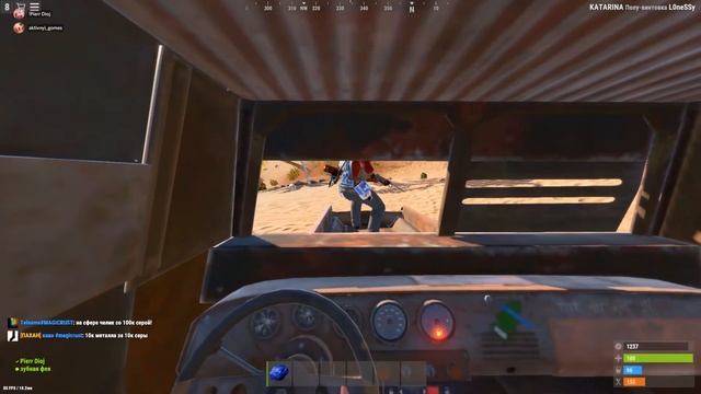 Собрал бричку в RUST и отжали ключи(((( смотреть онлайн
