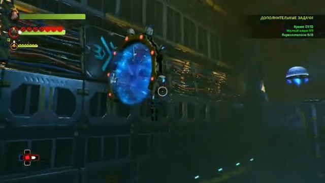 ReCore Definitive Edition Арсенал