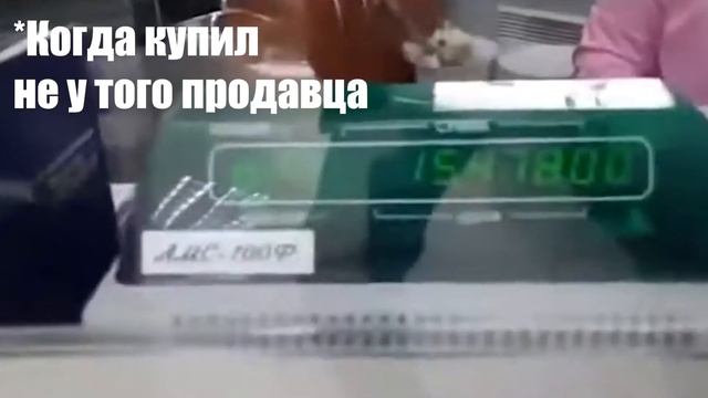 Как задонатить в Mortal Kombat Mobile в 2025