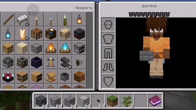 Minecraft:строю город.Часть 18.Построил свой памятник! 😎