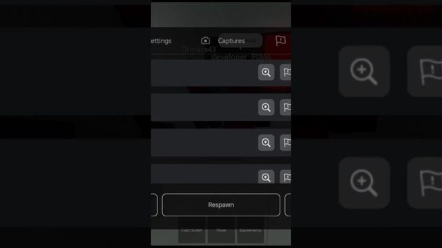 Лаборатория Зомби [Scp Roblox] Эпизод 11 (Часть 1) смотреть онлайн