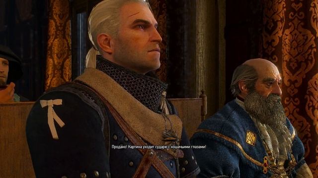 АУКЦИОНИСТ | Ведьмак 3: Дикая Охота — Каменные сердца #4 смотреть онлайн