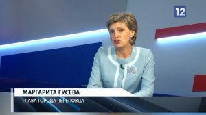 Перекресток. Часть 2: Маргарита Гусева
