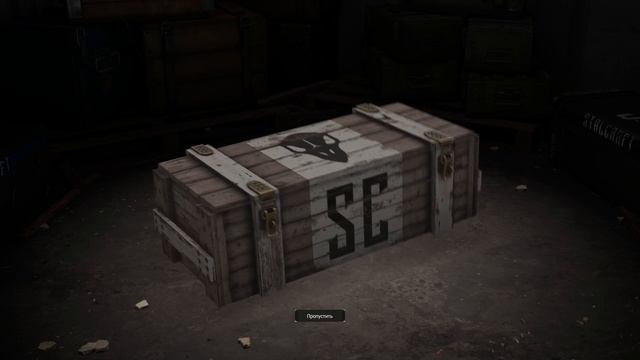 Распаковка кейсов иванта Арена Ворона. смотреть онлайн