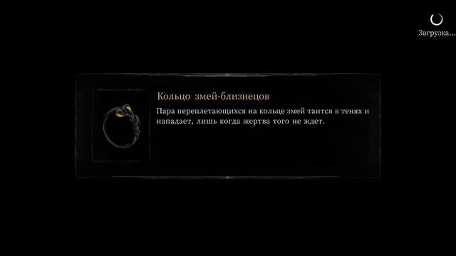 Прохождение Vigil: The Longest Night►Часть 18: Конец охоты (финал)