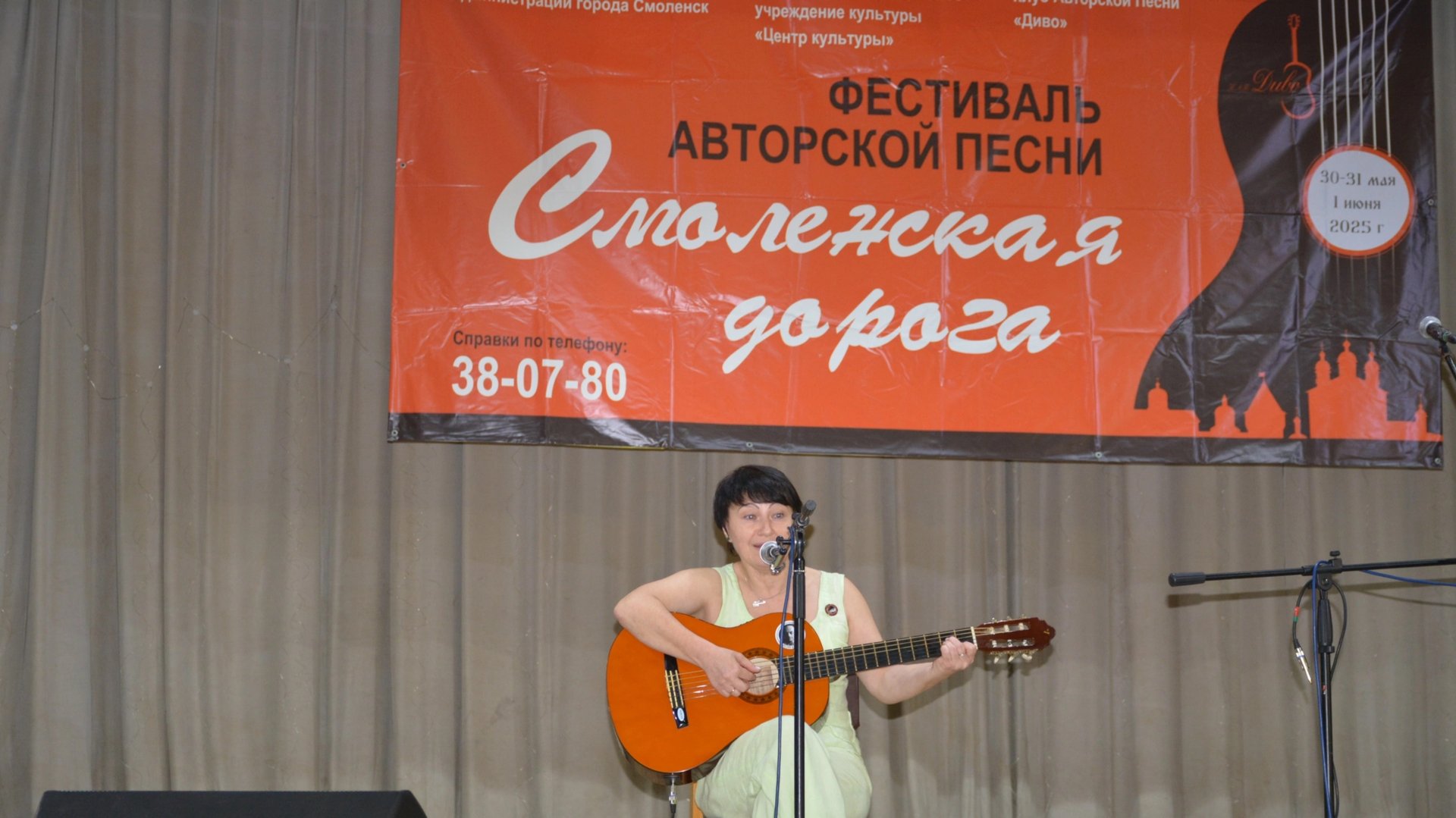 Верь в себя, милая! (ст.Алеся Синеглазая, муз. и исп. Елена Конорова)
Песня посвящается женщинам!