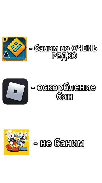 короче... #реки смотреть онлайн