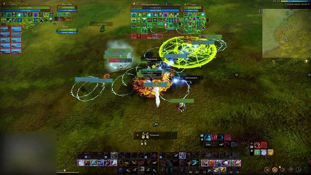 ArcheAge 10.0 Bladedancer/Ксанатос.There's something there. смотреть онлайн