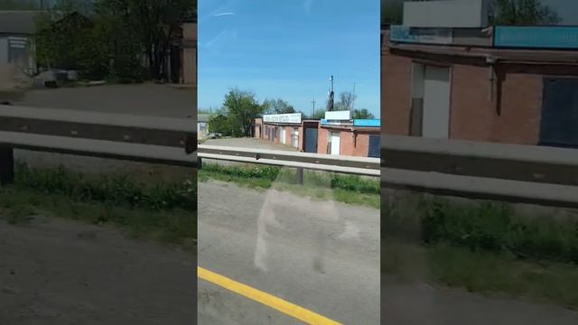 Как доехать в Ейск?Дорога на машине в Ейск, въезд в город Ейск, поездка из Воронежа в Ейск на машине смотреть онлайн