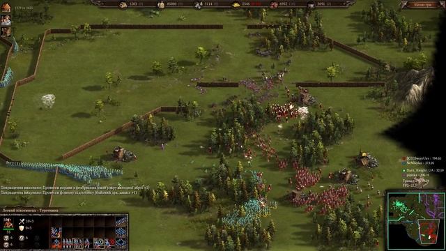 Играю в рейтинг, SwanUav спасается в крепости Казаки 3🏰😺 смотреть онлайн
