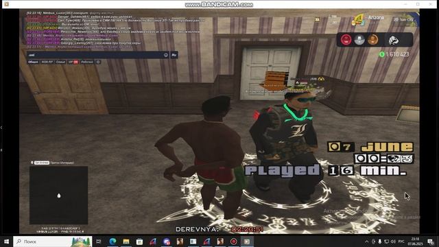 жб рекортики