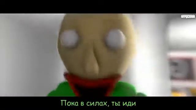 ПЕСНЯ БАЛДИ НА РУССКОМ [EVERY DOOR] смотреть онлайн