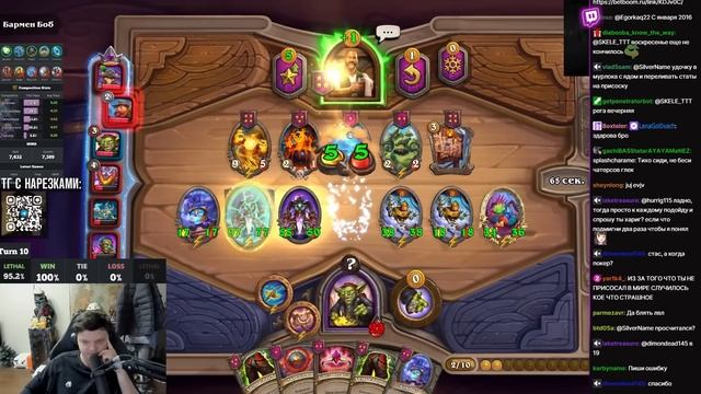 РОЛЬНУЛ АБИЛКУ РЕНО с УДОЧКИ! ЛУЧШИЕ т7 КАРТЫ с БРЕЛКА S смотреть онлайн