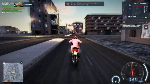 Квест NEXT RP 2.0 смотреть онлайн