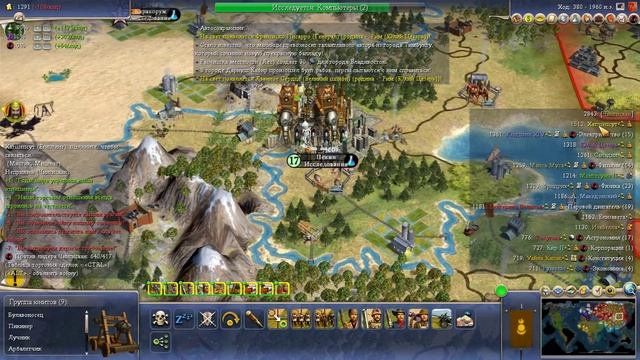 Вспоминаем #CivilisationIV Монгольское ханство #8 Поселенец смотреть онлайн