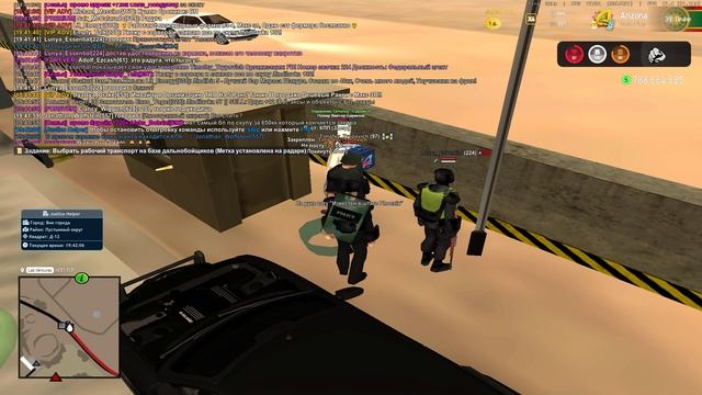 Grand Theft Auto San Andreas 2025.06.07 - 19.41.51.19 смотреть онлайн