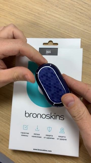 Защита кейса Samsung Galaxy Buds смотреть онлайн