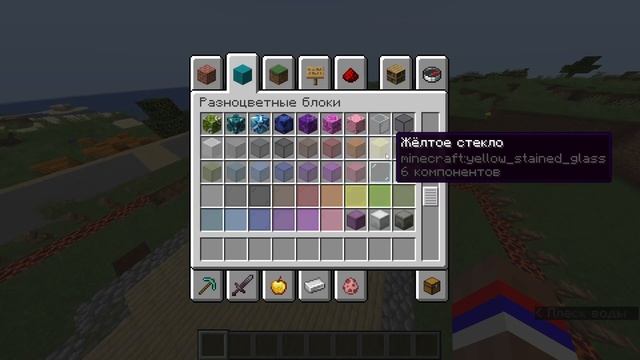 ФЕРМА ДУРНОГО ЗНАМЕНИЯ В МАЙНКРАФТ 1.14 - 1.21.4 смотреть онлайн