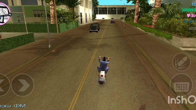 гта вай сити смотреть онлайн