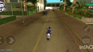 гта вай сити