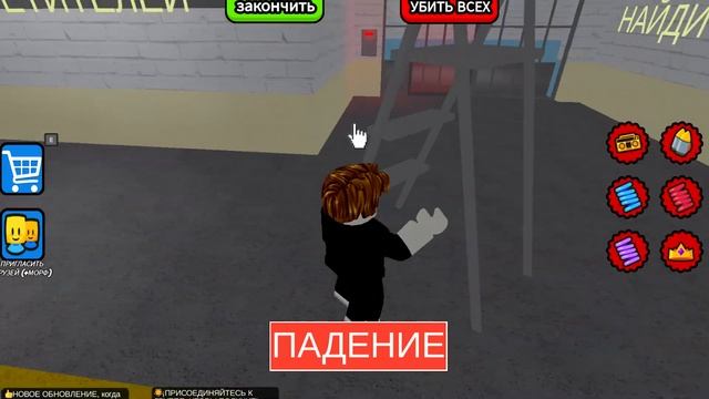 ПОБЕГ ОТ ЗЛОГО РЕБЕНКА ПОЛИЦЕЙСКОГО В РОБЛОКС смотреть онлайн