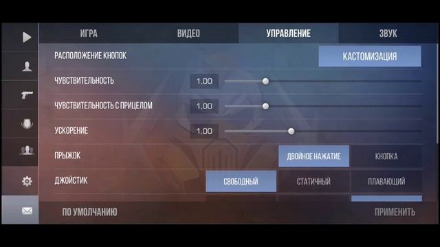 🔥Обзор на Топ 3 прихватки стандофф 2 | Лучшие приватки
