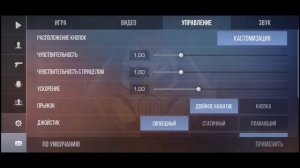 🔥Обзор на Топ 3 прихватки стандофф 2 | Лучшие приватки