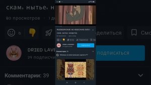 мне БОЛЬНО!!! 😞😫