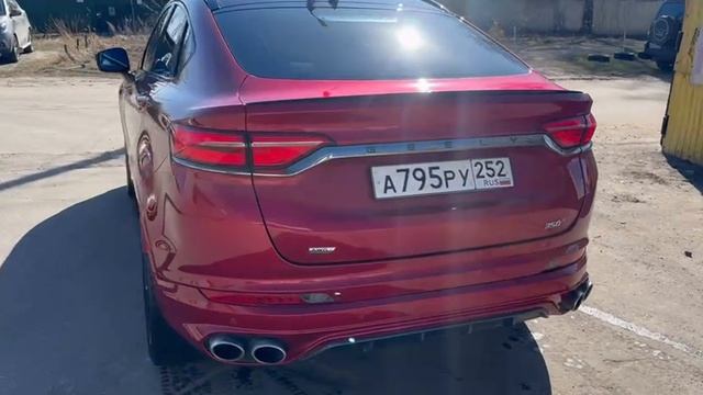 Тугелла 57000 км