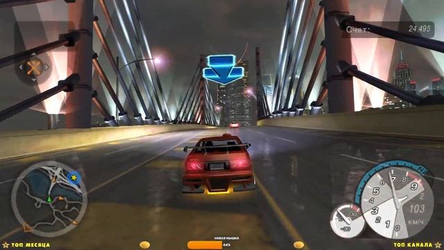 Need for Speed Underground 2. Рукожоп в деле😁 Часть 6 смотреть онлайн