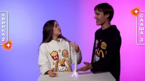 ЗАЛЕТИ НА БИТ: SAASHA VS РОБЛОКС КВИН | Несусветные игры