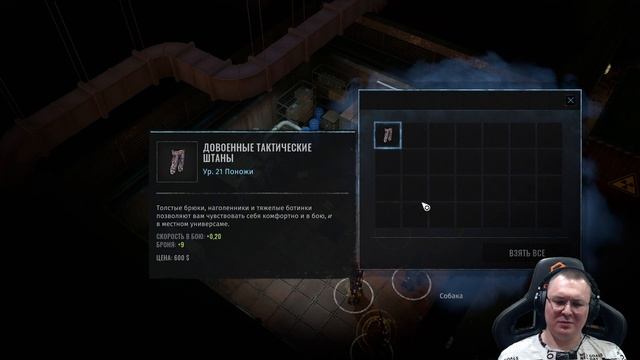 Wasteland 3 ► День 88 ● Cult of the Holy Detonation - Духатура ждёт за вор смотреть онлайн