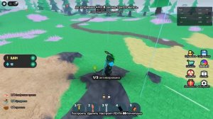 ROBLOX режим: Build Defense / ВСЕ "КВЕСТЫ" ВО ВСЁМ РЕЖИМЕ