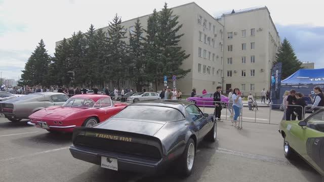 День города 2025 смотреть онлайн