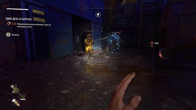 Dying Light 2 Stay Human►ОДИН ДЕНЬ В ХАРРАНЕ! DLC BLOODY TIES! смотреть онлайн