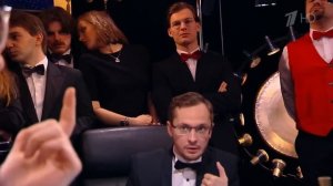 Что? Где? Когда? Пятая игра осенней серии 03.11.2024