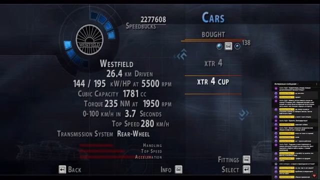 Катаемся в World Racing 2 (+1400 доп. авто)