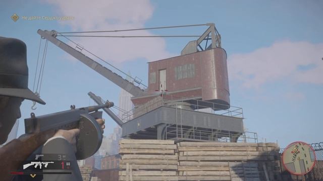 Mafia 1 Ps4 убил Последнее пулей смотреть онлайн