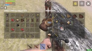 ВЫЖИВАНИЕ С НУЛЯ в НОВОМ ОБНОВЛЕНИИ! В ОКСАЙД | Oxide: Surviva