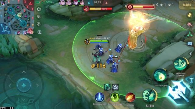 фарамиса из топ 1 мира - Mobile Legends Bang Bang смотреть онлайн