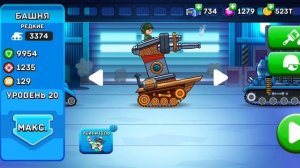 ТОП 5 САМЫХ ХУДШИХ ТАНКОВ В ИГРЕ Hills of steel!(МОЁ МНЕНИЕ).