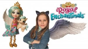 Энчантималс Роял Пегас Обзор Куклы Enchantimals Royal / Pretty Katy Queen