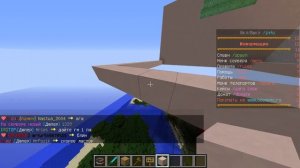 СТРОИМ КЛАН ХОМ К МОЕМУ КЛАНУ (ПРИНИМАЮ В КЛАН)