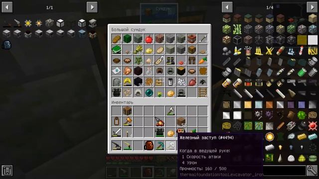 Wasteland Reborn 1.12.2 #3. Гнездо арахнидов и снова вояки. смотреть онлайн